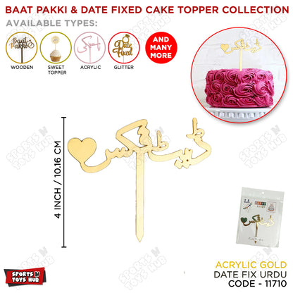 Date Fix Cake Urdu Style Acrylic Cake Topper