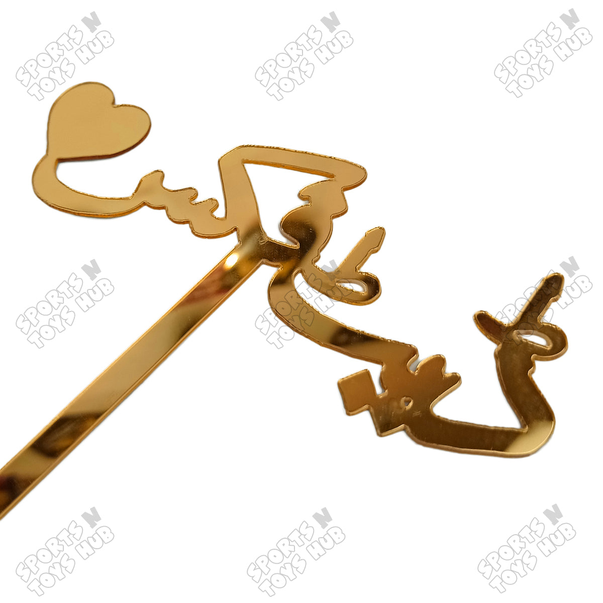 Date Fix Cake Urdu Style Acrylic Cake Topper