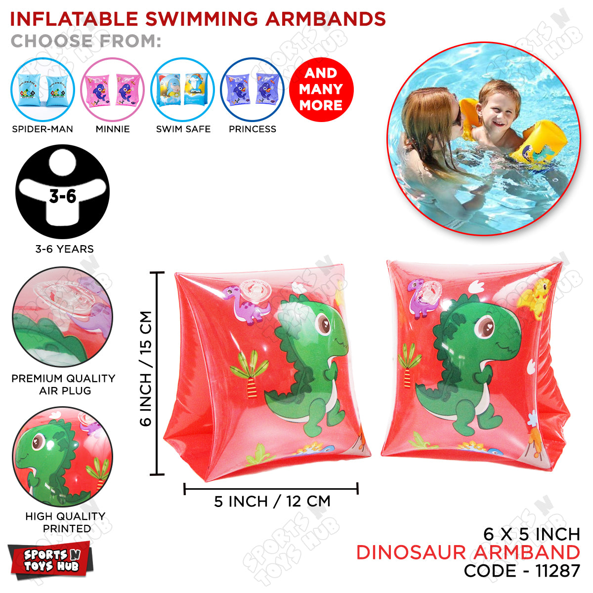 Inflatable Swimming Arm Bands Dino Graphic Print - 3 to 6 Years