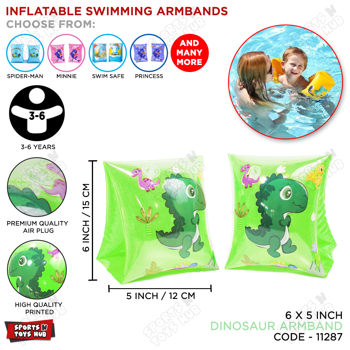 Inflatable Swimming Arm Bands Dino Graphic Print - 3 to 6 Years