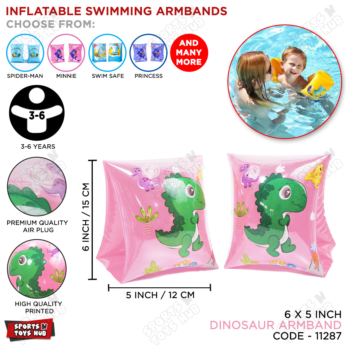 Inflatable Swimming Arm Bands Dino Graphic Print - 3 to 6 Years