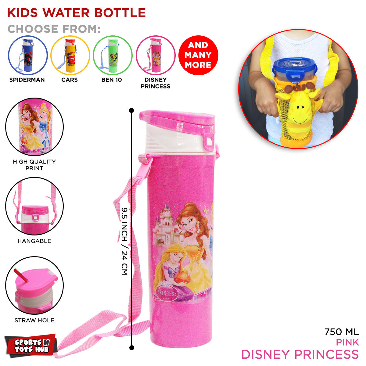 Kids Cartoon Caracter Print Water Bottles with Straps