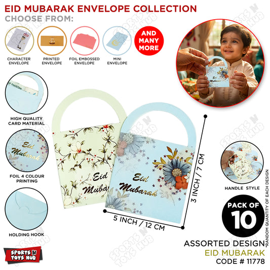 Mini Printed Eid Mubarak Kids Money Envelope Assorted Design Prints - Pack of 10