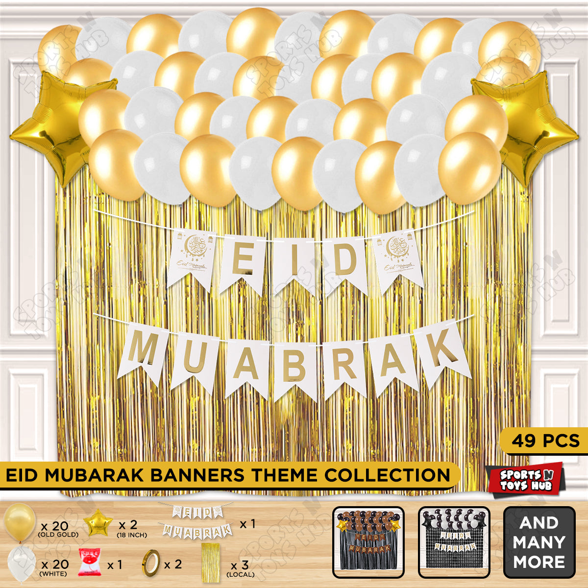 Eid Mubarak Card Banner Theme Collection - Gold & White