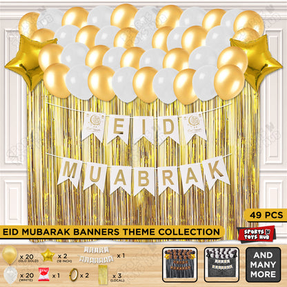 Eid Mubarak Card Banner Theme Collection - Gold & White