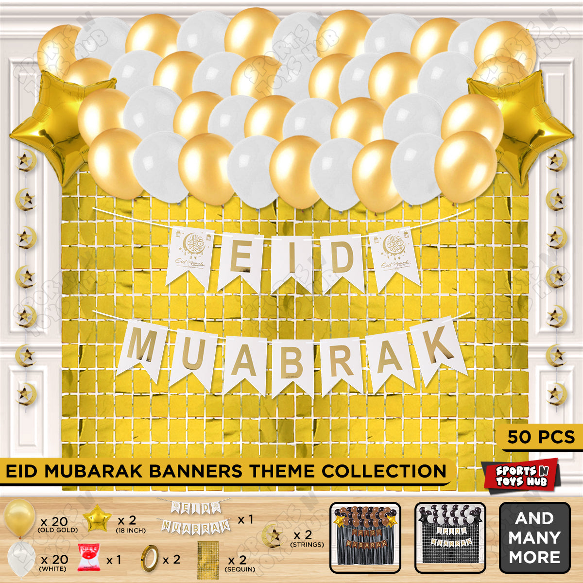 Eid Mubarak Card Banner Theme Collection - Gold & White