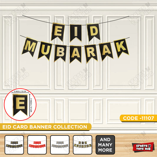 Eid Mubarak Printed Shinny Gold Card Banner
