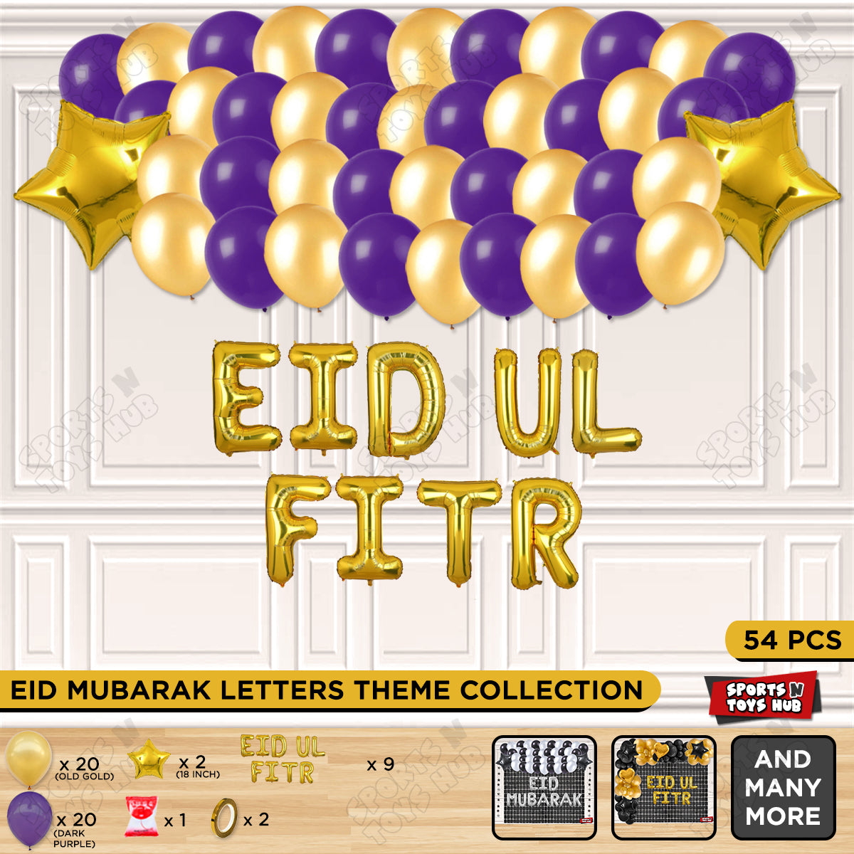 54 Pcs Eid Ul Fitr Gold Foil Balloon Garland Theme Collection