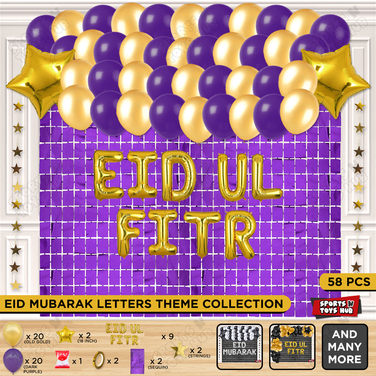 58 Pcs Eid Ul Fitr Gold Foil Balloon Rectangle Curtain Theme Collection