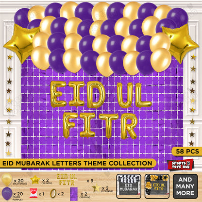 58 Pcs Eid Ul Fitr Gold Foil Balloon Rectangle Curtain Theme Collection