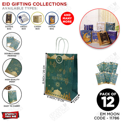 Eid Mubarak Printed Moon Design Gift Paper Bags - Pack of 12
