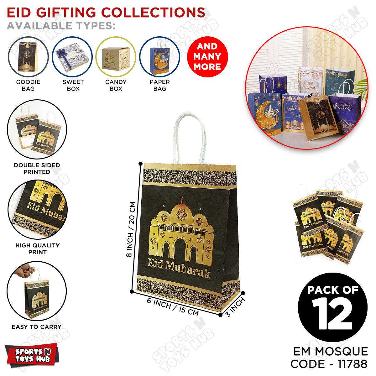 Eid Mubarak Printed Mosque Design Gift Paper Bags - Pack of 12