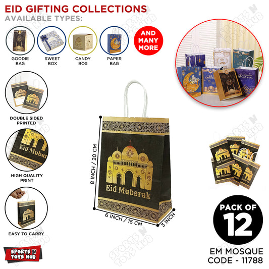 Eid Mubarak Printed Mosque Design Gift Paper Bags - Pack of 12