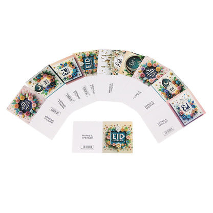 Eid Mubarak Gift Cards - Pack of 10 Assorted Prints