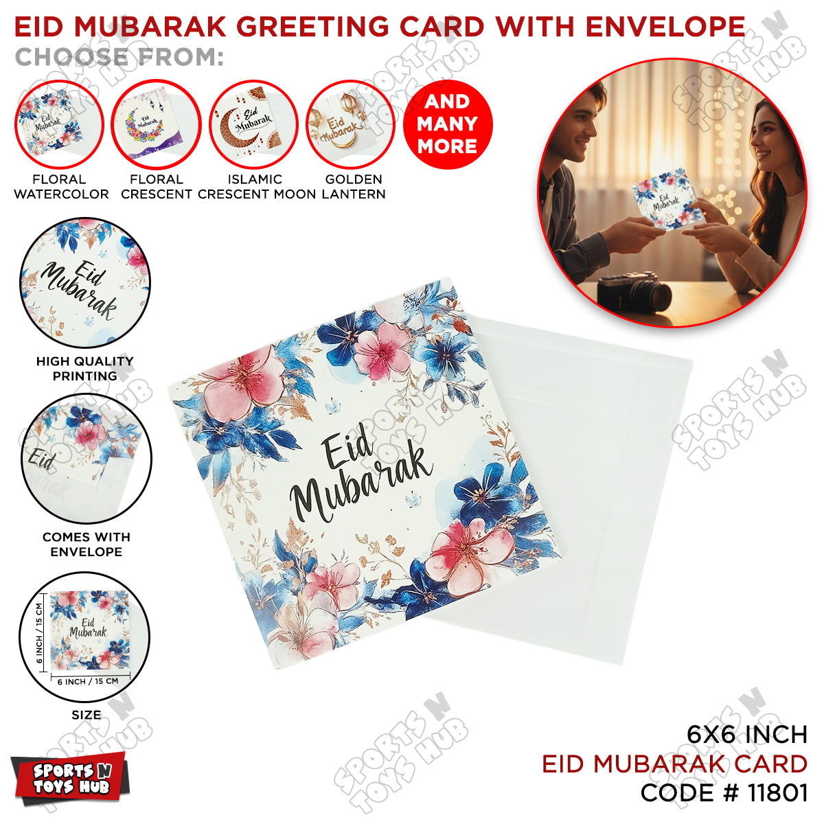Eid Mubarak Greeting Gift Cards With Envelope - 1 Pc
