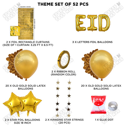 52 Pcs Eid Gold Foil Balloon Rectangle Curtain Theme Collection