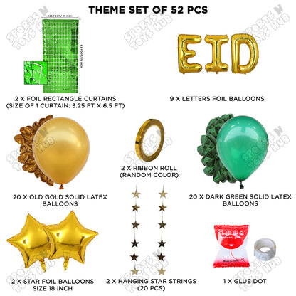 52 Pcs Eid Gold Foil Balloon Rectangle Curtain Theme Collection