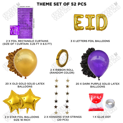 52 Pcs Eid Gold Foil Balloon Rectangle Curtain Theme Collection