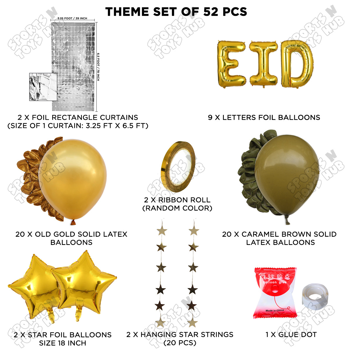 52 Pcs Eid Gold Foil Balloon Rectangle Curtain Theme Collection