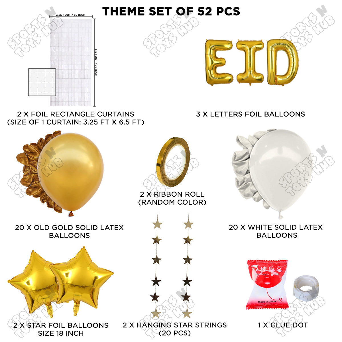 52 Pcs Eid Gold Foil Balloon Rectangle Curtain Theme Collection