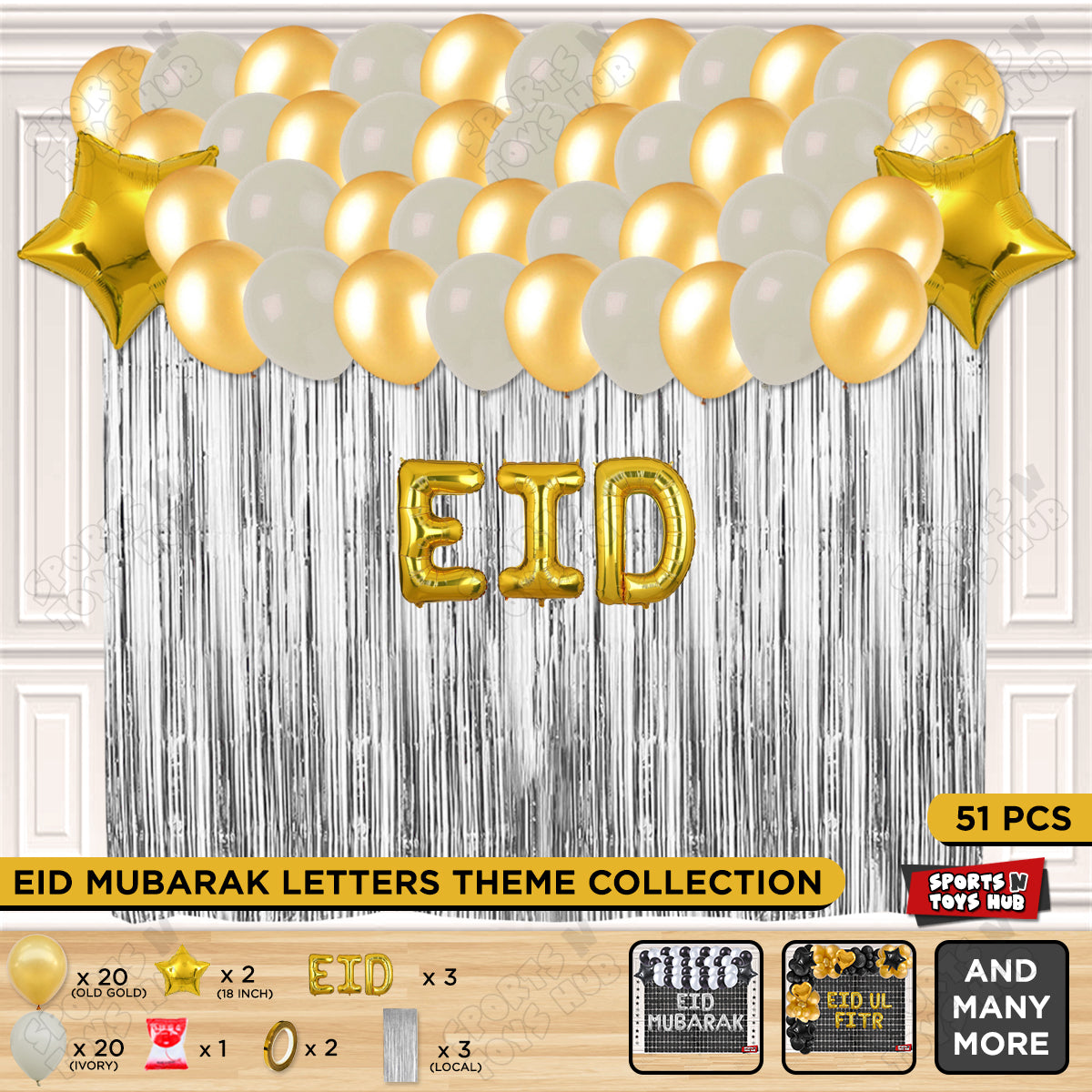 51 Pcs Eid Gold Foil Balloon Curtain Theme Collection