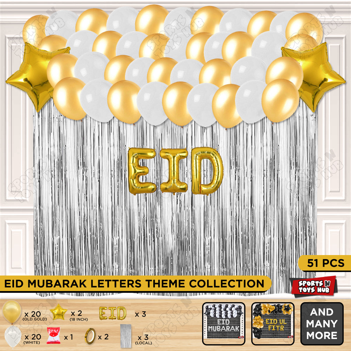 51 Pcs Eid Gold Foil Balloon Curtain Theme Collection