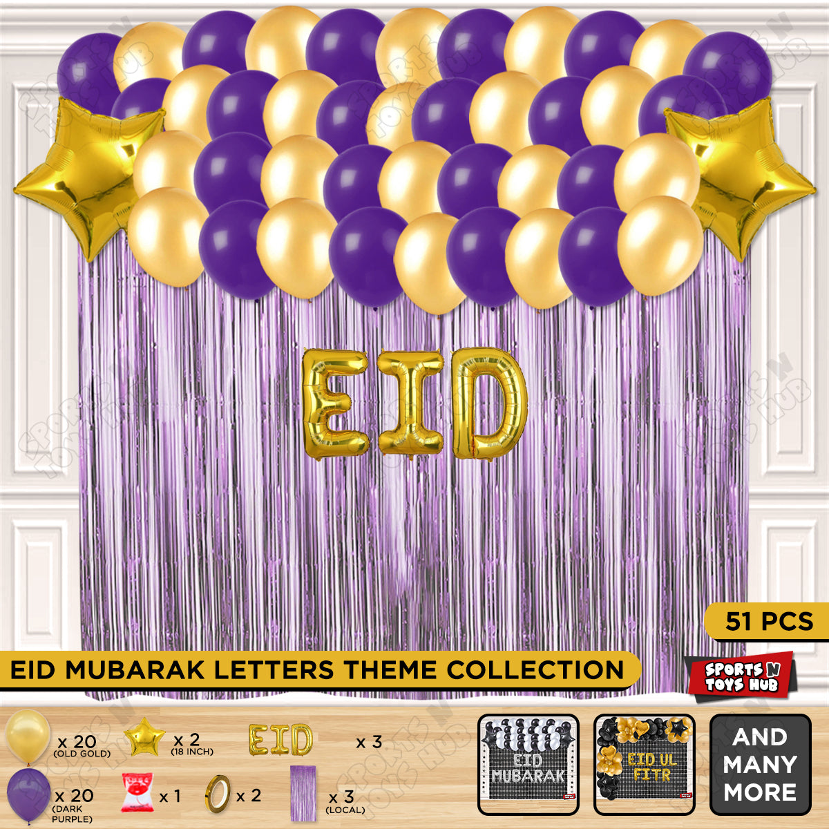 51 Pcs Eid Gold Foil Balloon Curtain Theme Collection