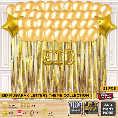 51 Pcs Eid Gold Foil Balloon Curtain Theme Collection