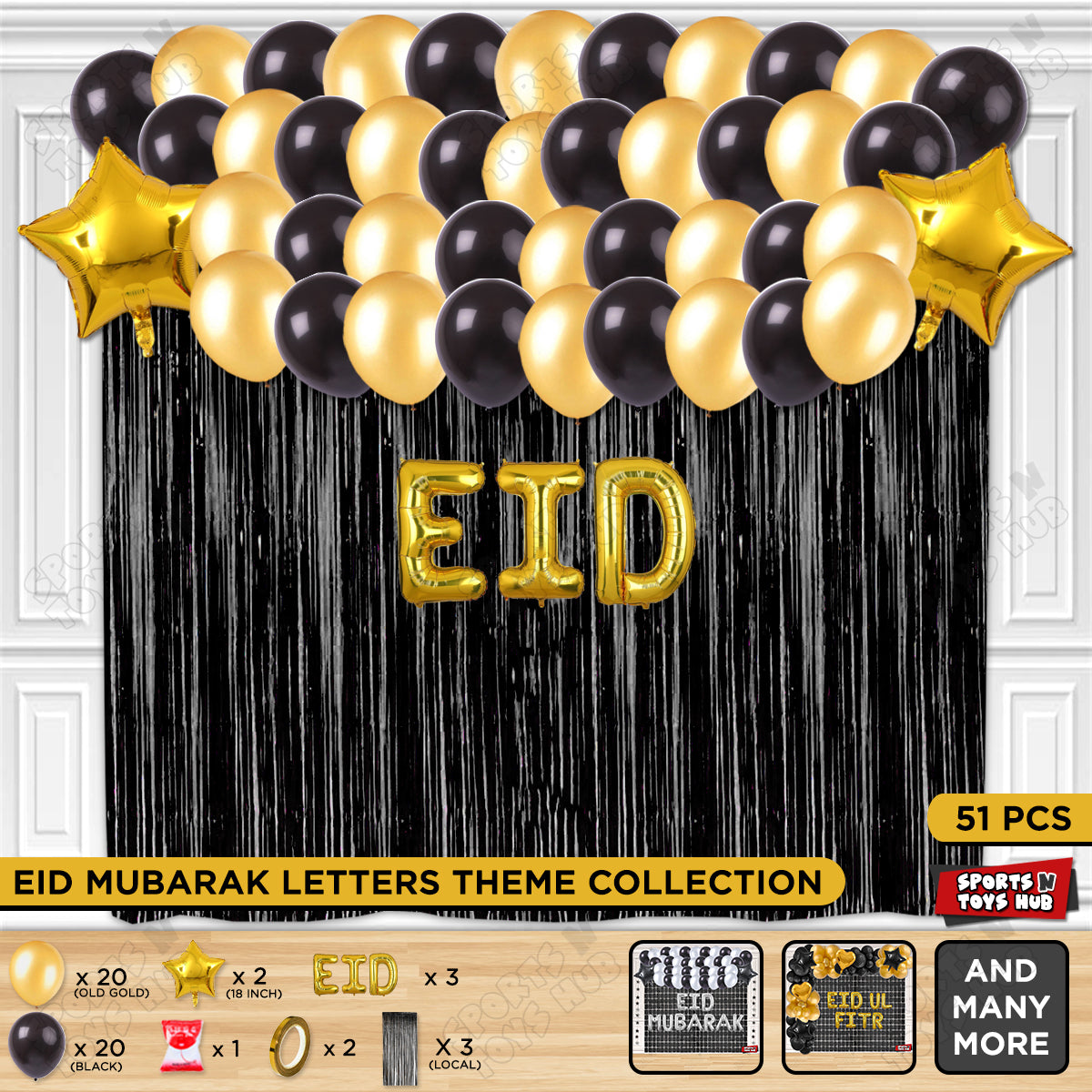 51 Pcs Eid Gold Foil Balloon Curtain Theme Collection