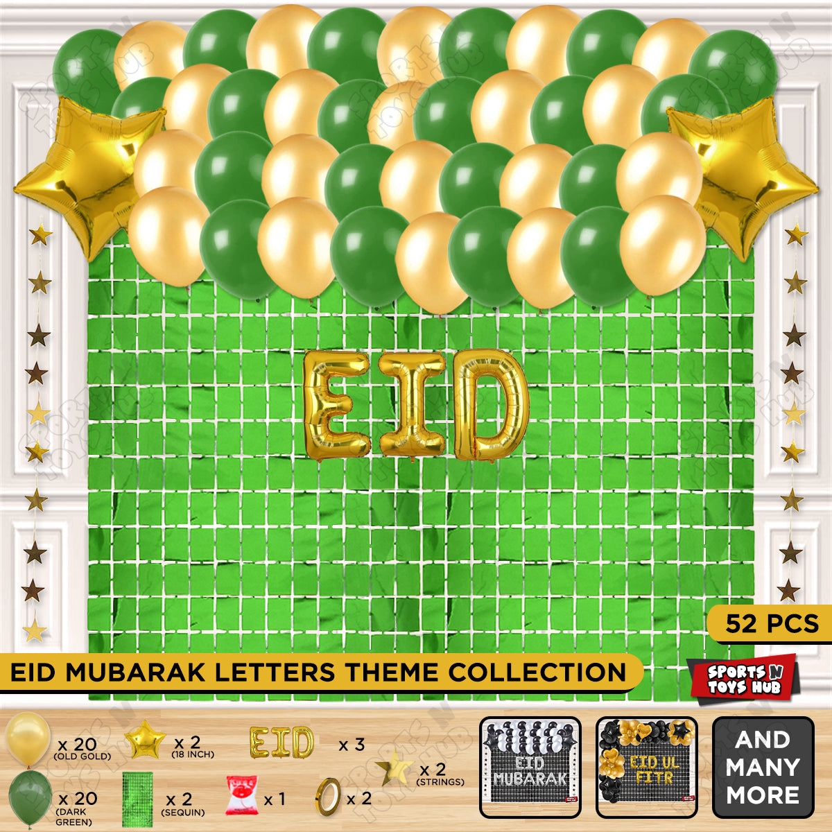 52 Pcs Eid Gold Foil Balloon Rectangle Curtain Theme Collection