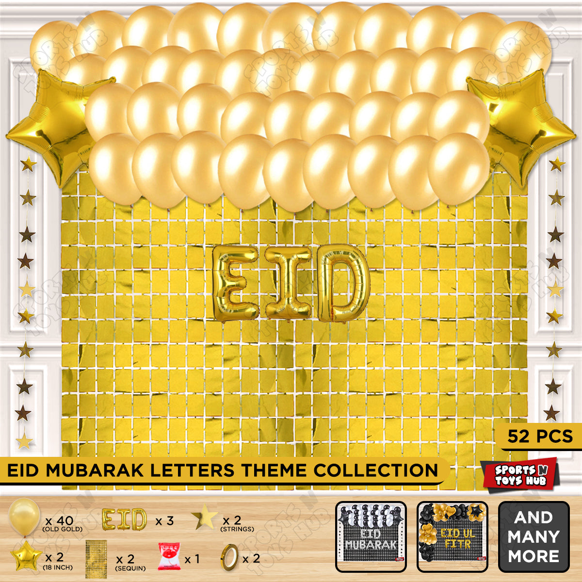 52 Pcs Eid Gold Foil Balloon Rectangle Curtain Theme Collection