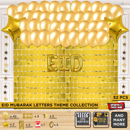 52 Pcs Eid Gold Foil Balloon Rectangle Curtain Theme Collection