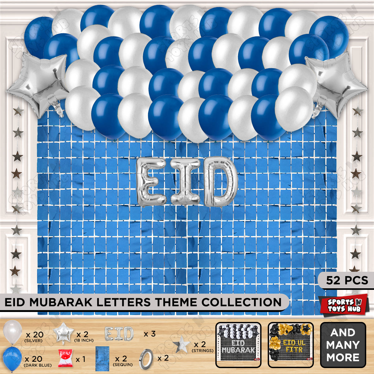 52 Pcs Eid Silver Foil Balloon Rectangle Curtain Theme Collection