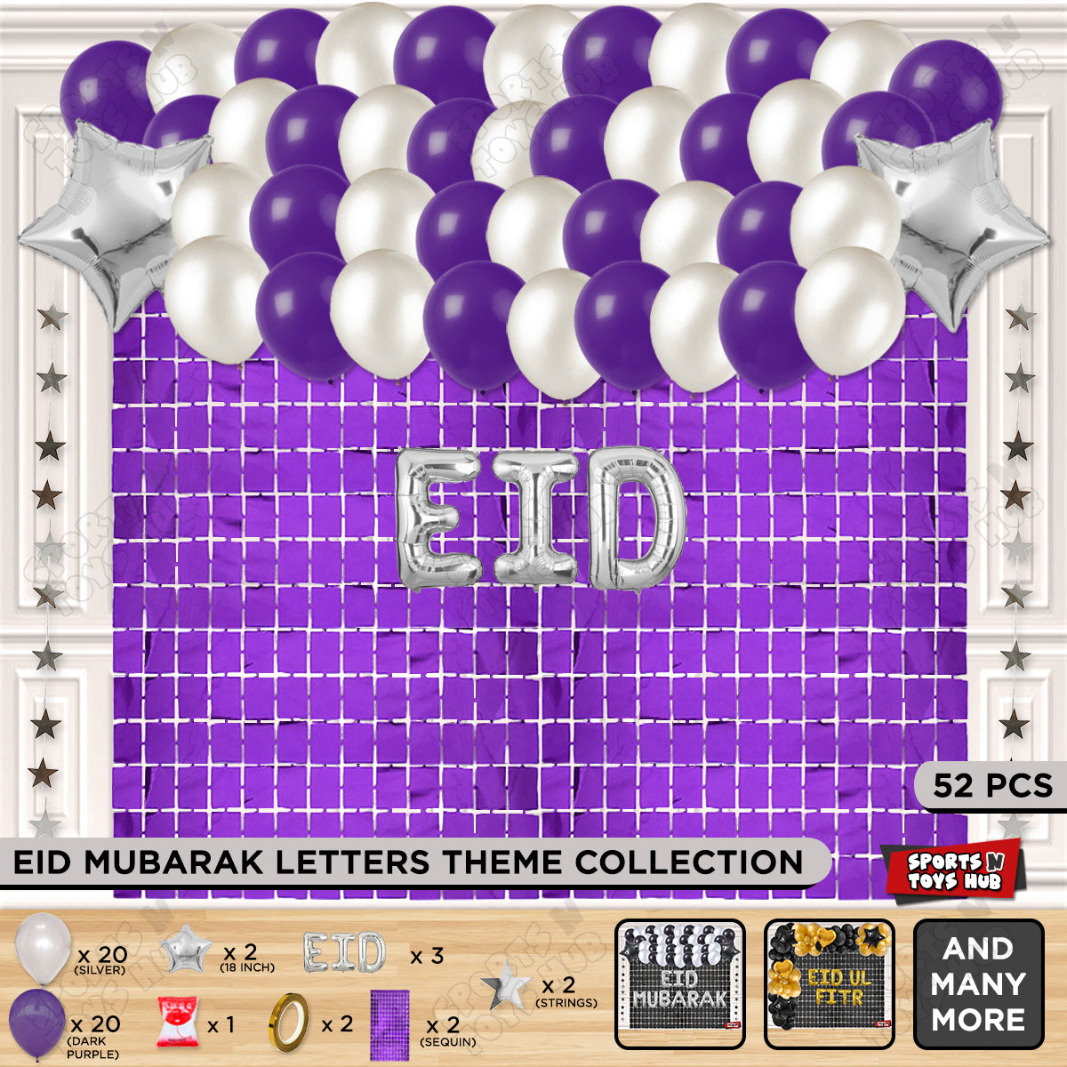 52 Pcs Eid Silver Foil Balloon Rectangle Curtain Theme Collection