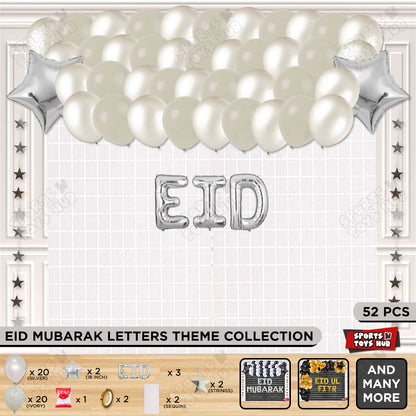 52 Pcs Eid Silver Foil Balloon Rectangle Curtain Theme Collection