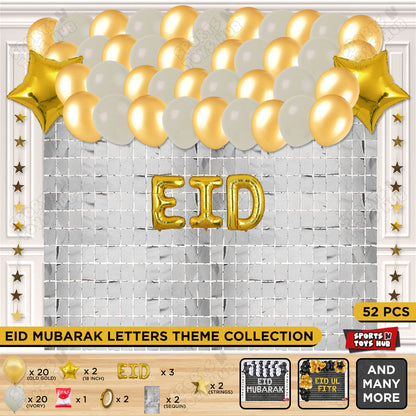 52 Pcs Eid Gold Foil Balloon Rectangle Curtain Theme Collection