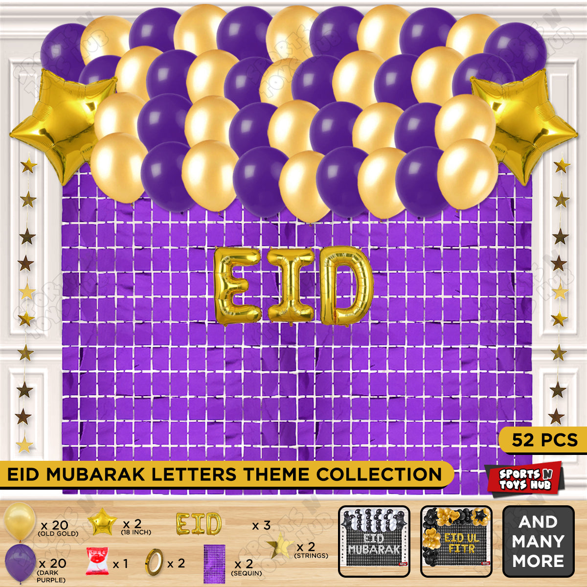 52 Pcs Eid Gold Foil Balloon Rectangle Curtain Theme Collection