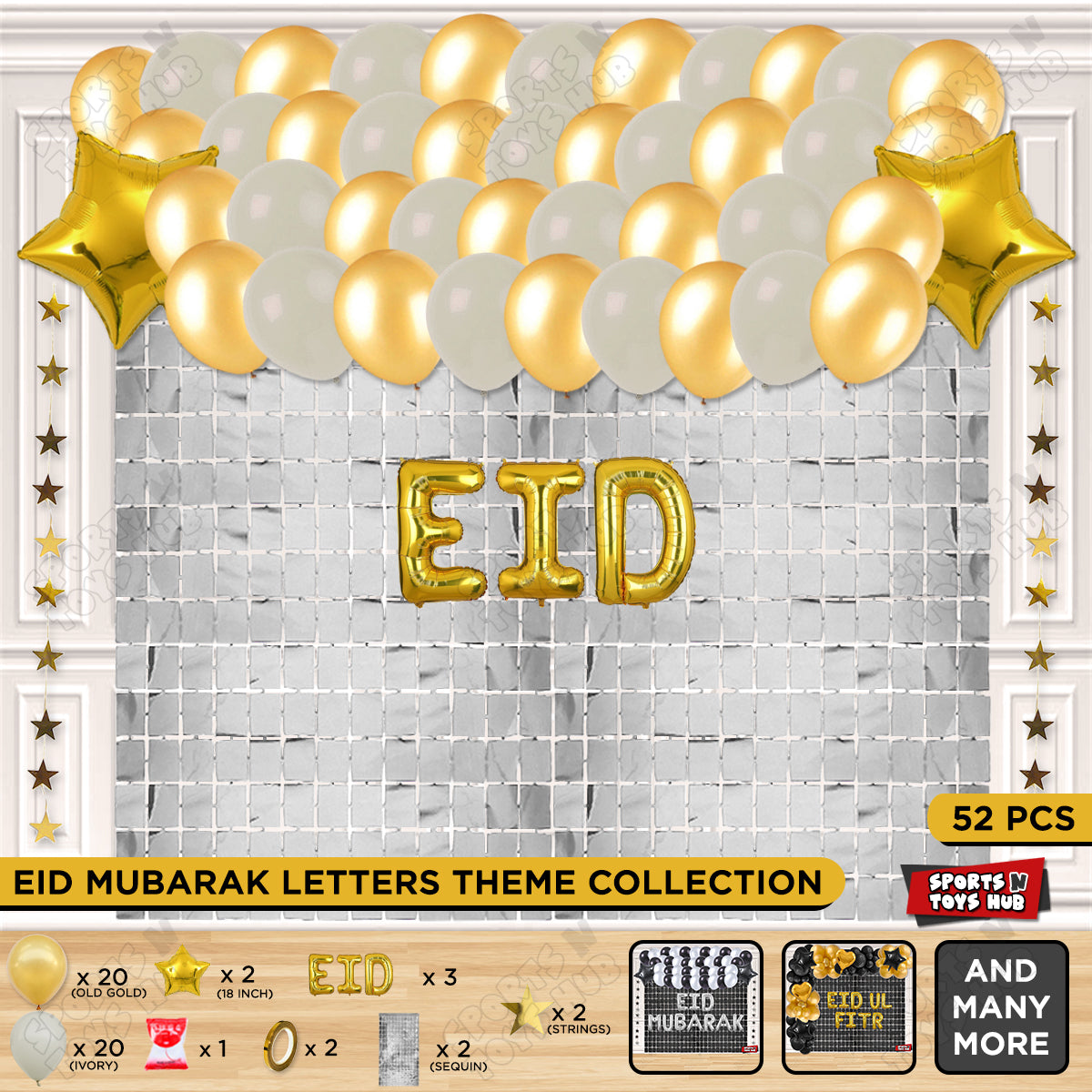 52 Pcs Eid Gold Foil Balloon Rectangle Curtain Theme Collection