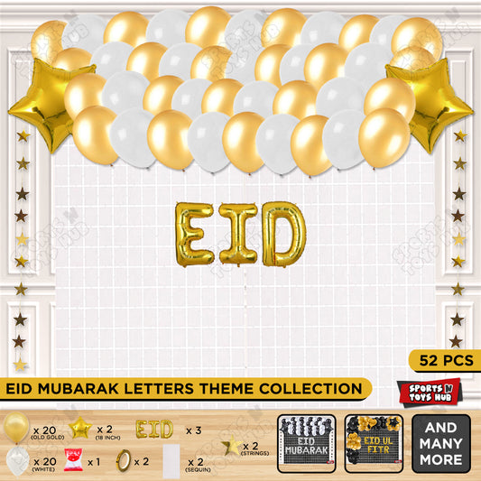 52 Pcs Eid Gold Foil Balloon Rectangle Curtain Theme Collection