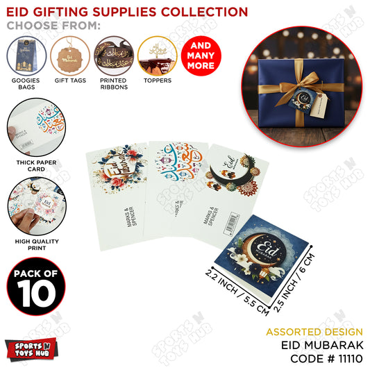 Eid Mubarak Gift Cards - Pack of 10 Assorted Prints