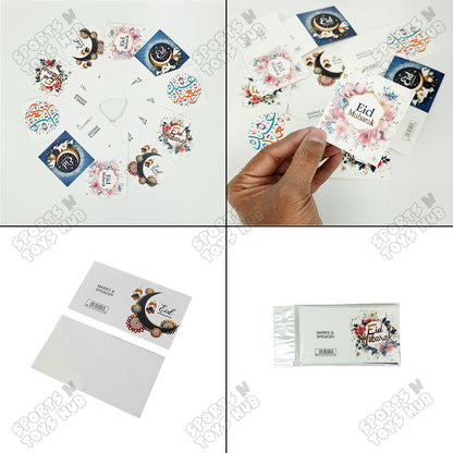 Eid Mubarak Gift Cards - Pack of 10 Assorted Prints