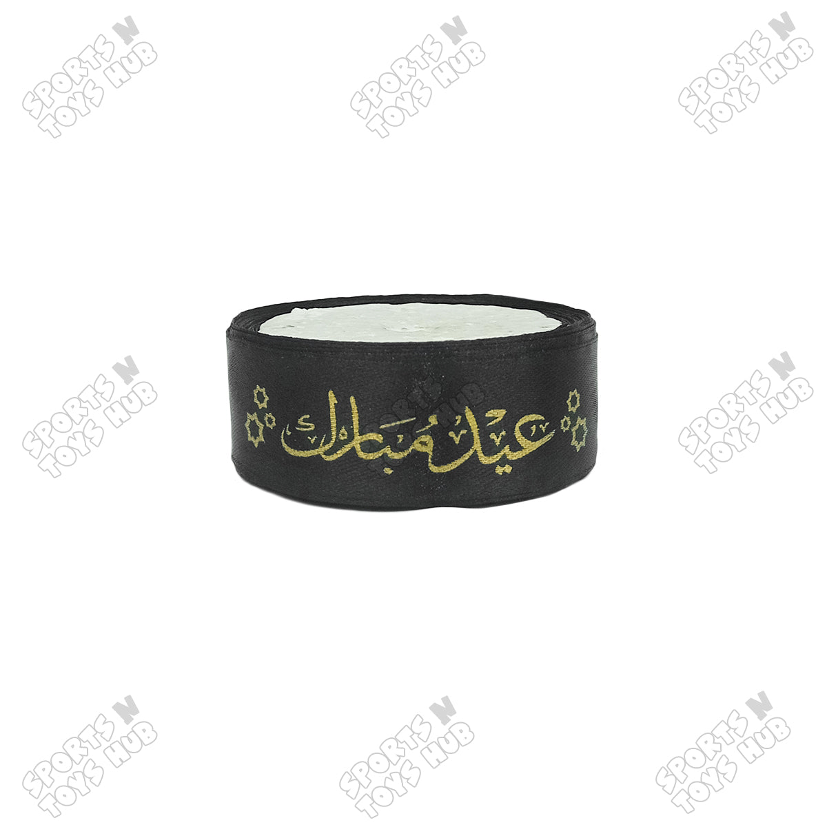 Eid Mubarak Urdu Text Printed Satin Ribbon Roll - 1 Inch x 9 Yards