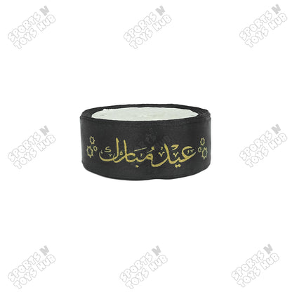 Eid Mubarak Urdu Text Printed Satin Ribbon Roll - 1 Inch x 9 Yards