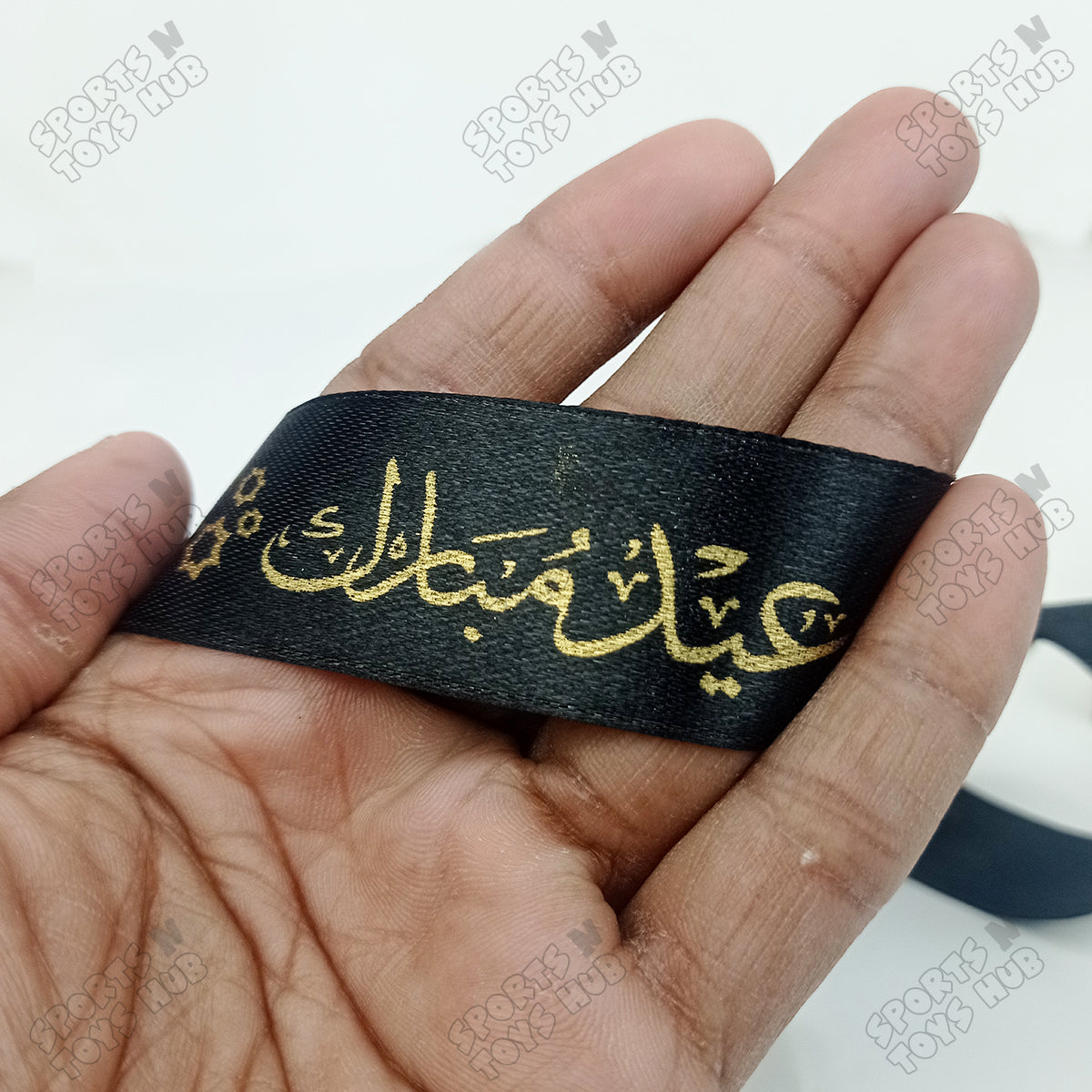 Eid Mubarak Urdu Text Printed Satin Ribbon Roll - 1 Inch x 9 Yards