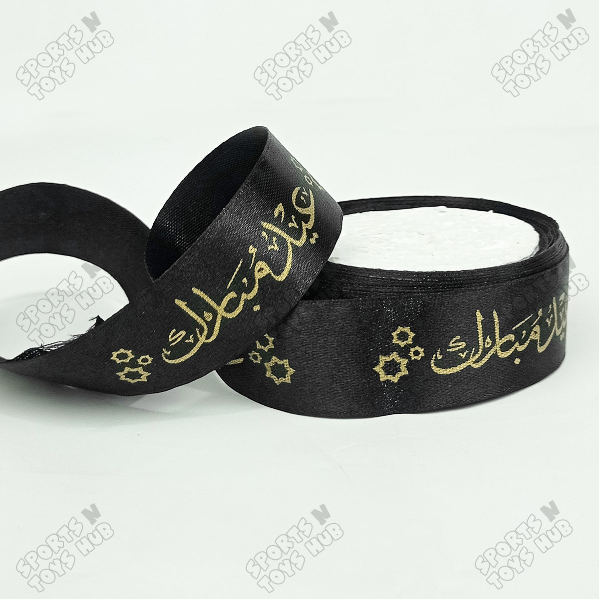 Eid Mubarak Urdu Text Printed Satin Ribbon Roll - 1 Inch x 9 Yards