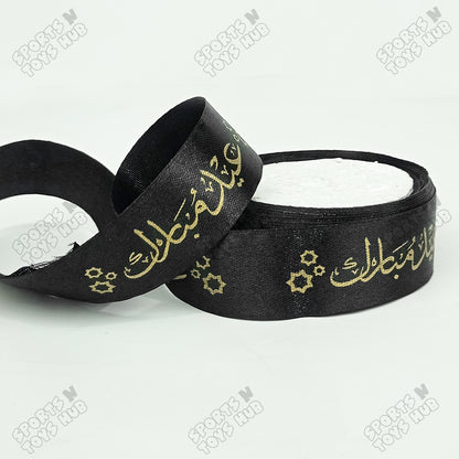 Eid Mubarak Urdu Text Printed Satin Ribbon Roll - 1 Inch x 9 Yards