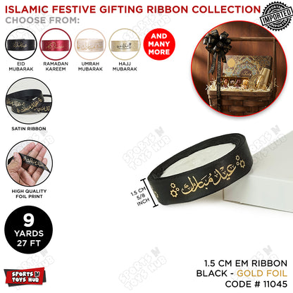 Eid Mubarak Urdu Text Gold Foil Printed Satin Imported Ribbon - 1.5 CM x 9 Yards