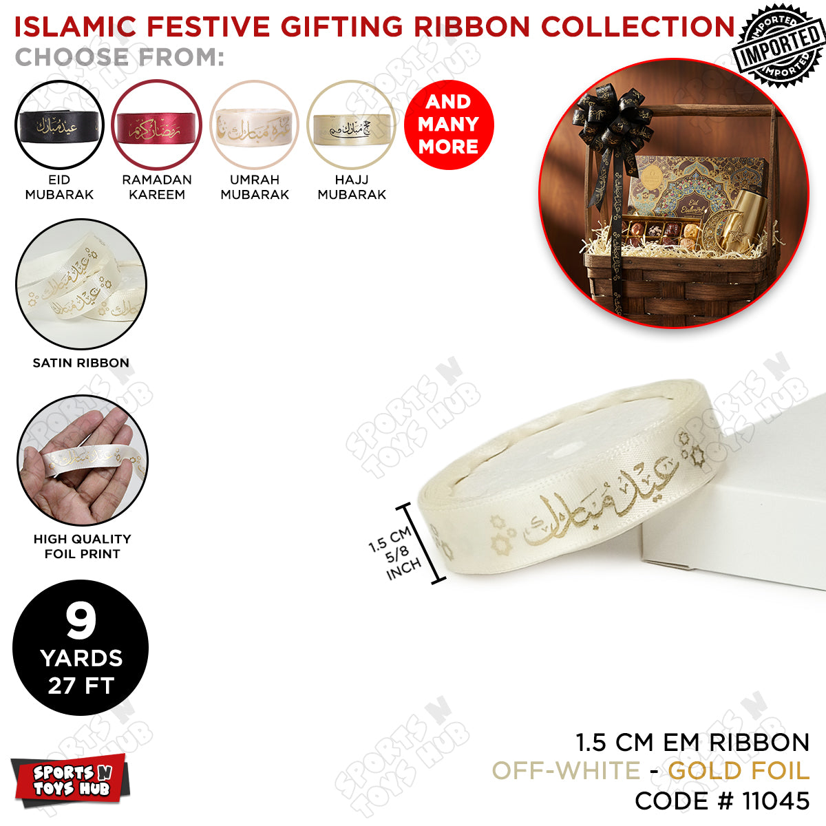 Eid Mubarak Urdu Text Gold Foil Printed Satin Imported Ribbon - 1.5 CM x 9 Yards