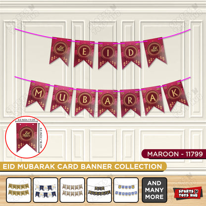 Classic Gold Lantern & Crescent Printed Design Eid Mubarak Card Banner