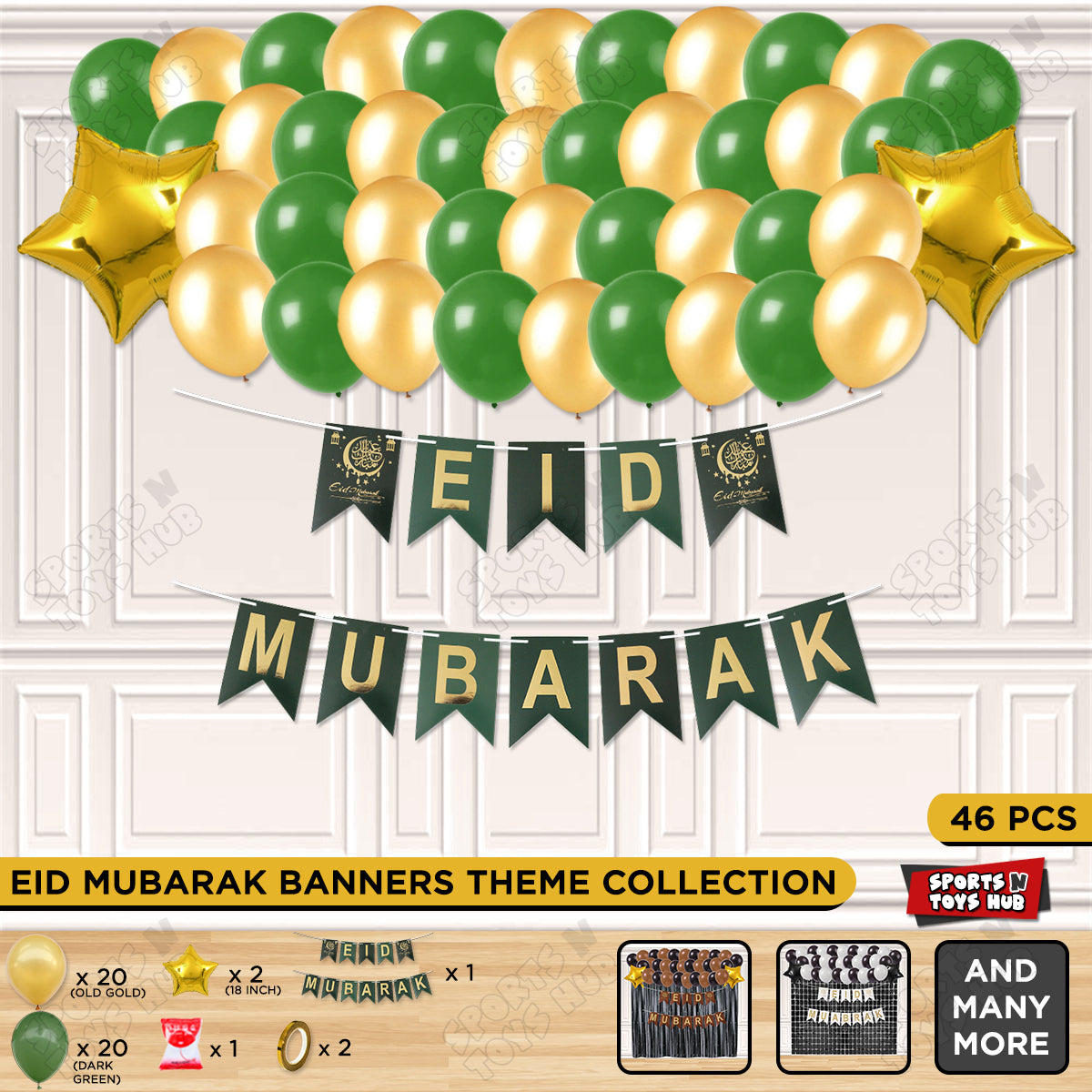 Eid Mubarak Card Banner Theme Collection - Gold & Green